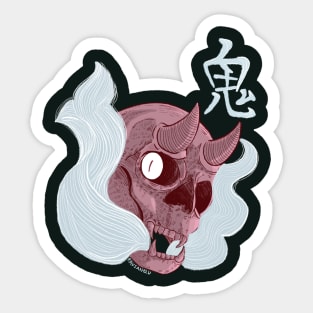 The Demon, The Devil Sticker